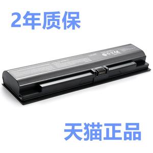 战神TX7-CR5S1 GX7-CT5DS/DT/DA神舟ZX7-CP5A2 G4D1T1E1 E2SC-CP7S2-CR6DE/DH/DC非原装S2电板A1笔记本DK电池