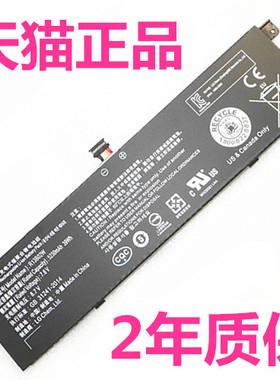 1707小米TM1701笔记本161301-01电池FB07 171501-AQ/AF1604 1613适用Air13.3寸PRO15.6非原装R13B02W R15B01W