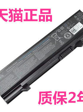 Latitude戴尔E5400 E5500 E5410 E5510 KM769 WU852 MT187 MT193 T749D U116D电脑W071D非原装P06G笔记本电池