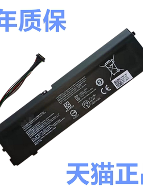Razer雷蛇RZ09-0300/0270/02705E75/03009E21/E76/03006E92 灵刃15 2018/2019版电脑原装笔记本RC30-0270电池