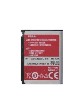 AB653039CC/CA/CE适用三星U908U908E电池Z248F609E958U808E原厂L178S3310C手机L170E950U800U900原装大容量CU