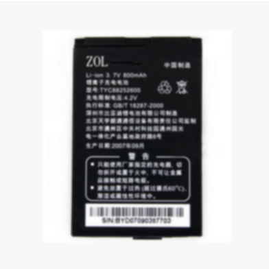 ZOL 天语 B835 B836 电池 B851 B891 B892 B921 B925 B926电池