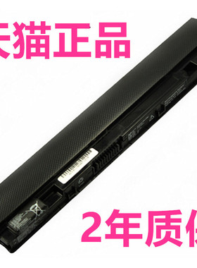 ASUS适用华硕EeePC X101 X101C X101H电池电板X101CH A31-X101 A32-X101笔记本Eee电脑PC 电芯EPC高容量