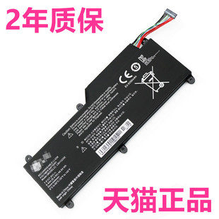 14U53 U460 15U530 AH50K U560 G原装 LGU56 Ultrabook笔记本LBH122SE电池 UV560 M.AFB5L K.AH5SK
