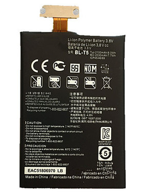 LG电板Nexus 4 F180 E960 E970 E973 E975手机电池LS970正品BL-T5