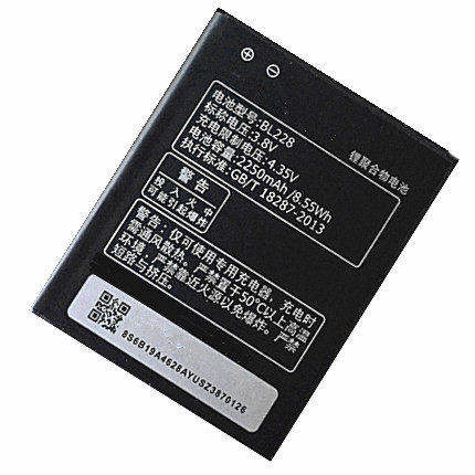 Lenovo适用联想A360T电池A380T电池A588T电池BL228电池电板手机电池 全新 高容量大容量座充