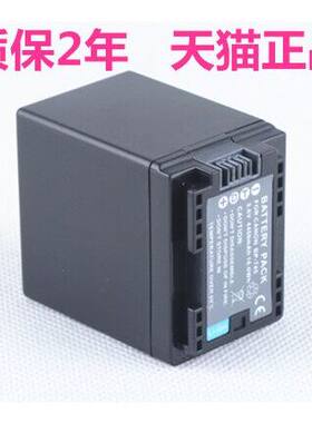 佳能电池照相机R86R48R52R56