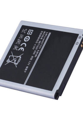 P709适用三星i9152电池19152 i9150P GT-i9158V/P正品G3858电板B650AC