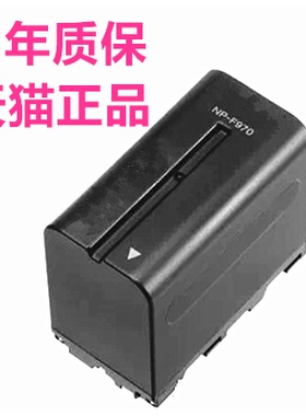 NP-F970F750索尼HDR-FX1000E相机AX2000E补光灯HVR-Z7C V1C Z1C适用Z5C摄像机HD1000C电池F960DSR-PD190P198P
