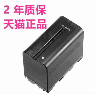 电池索尼相机摄影补光灯