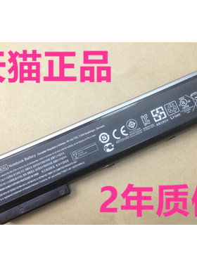 HP适用惠普ProBook650G1 655G1 640G1 645G1 HSTNN-DB4Y-LB4X-LB4Y-LB4Z-LP4Z笔记本CA06XL电池E7U21AA CA03