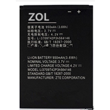 ZTE中兴u208电池 U506 U507 U508手机电池Li3709T42P3h564146电板