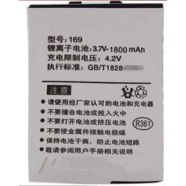 zol  KLB65N101 D169 D166 KD38 H101 KLB70N128手机电池169电板