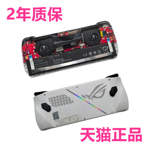 ASUS华硕RC71L高容量ROG掌上游戏机ALLY一代X二代掌机RC72LA电池扩容C41N2208N2311平板电脑电芯PC非原装原厂