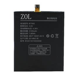 zol 卓普8510电池 ZP1000电池ZOPO卓普8510手机电池BT58S内置电板