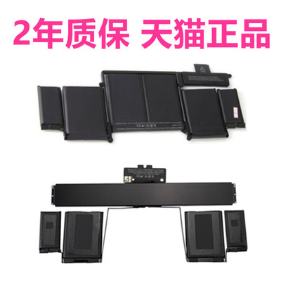 apple适用笔记本电脑电池