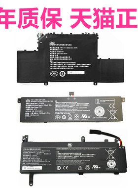MI1612小米171502/161201-AA/AK电池AI适用TiMi1709TM1801TM1705TM1802AC笔记本1703R10B01W非原装TM1607A1AQ