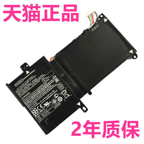 HP适用惠普HV02XL TPN-W112Q164 HSTNN-LB6P-UB6N 11-k013CL-k048TU电脑Pavilion笔记本X360 796355-005电池