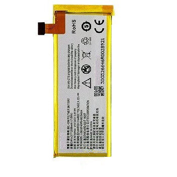 ZTE中兴Q505T手机电池Q802C/D智尊版Axon天机全网通A2015电板正品