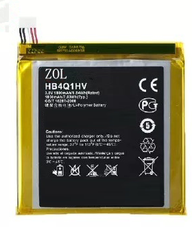 U9200适用华为手机U9500 T9200电池Ascend P1 D1内置 HB4Q1H/HV