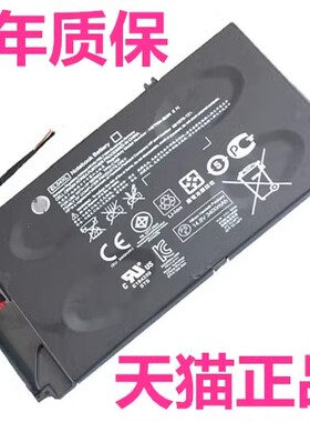 EL04XL适用惠普TPN-C102 Envy4-1218TU-1108TX-1128-1220-1227-1004-1007-1009笔记本1063 HSTNN-IB3R电池UB