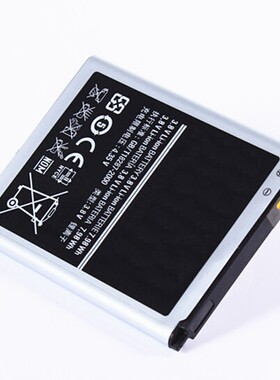 1879适用三星GT-i9082电板i9118 I9128E/V正品i879手机电池EB535163LU