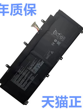 C41N2009R华硕GV301QC-K5020RE RC QE-K5010T GV301QH-K6028T电板PV301RA6800非原装Q笔记本ROG Flow X13电池