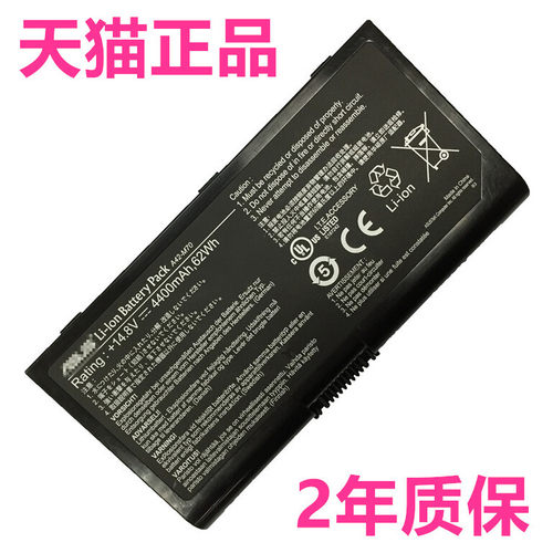 N70 N90 M70s X71 G71 G71G G72 A43-M70