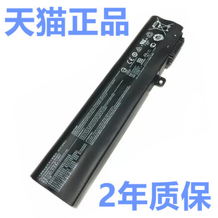 BTY 16P5 GL62M笔记本2QD2QE2QF6QD6QF非原装 M6H电池GP72MVR 16J2J3J6J7J8J9L MSI微星GE62GE72GL75GL72VR