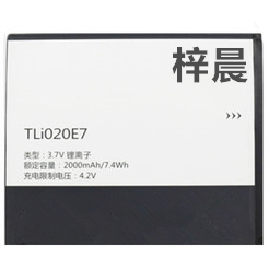 zol  适用TCL S700T电池 TCLS700手机电池 S700T TLi020E7电板 座充