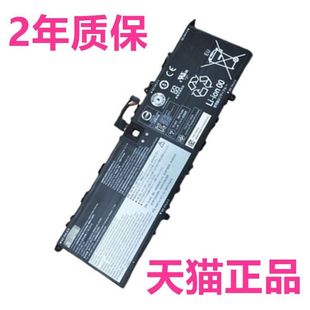 sIIL电池IIL 2021IHU电脑XiaoXin2019Air15IWL笔记本ARH7IAH5R 适用联想13IML2020小新Pro14ACH8ITL Yoga14S