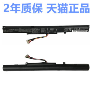 ASUS华硕FX53V ZX53VW ZX73V FZ53VD ZX53VD/V FX53VD6300 GL553V GL553VE电脑VW笔记本VD非原装A41N1611电池