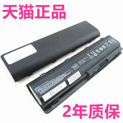 适用惠普G4 G32G42G56G62G72 HP431HP450 CQ32CQ42CQ43CQ52CQ56CQ62CQ72CQ630CQ430笔记本G6 DV6DM4电池MU06