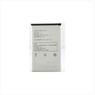 夏新N808电池 12手机电池 夏新N808 NO.11 夏新N809电池 N809 ZOL