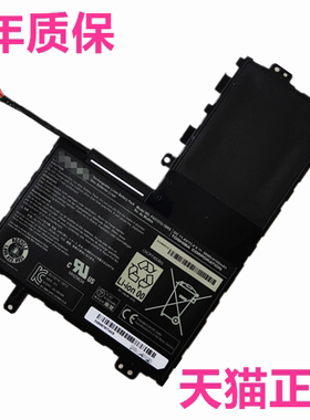 R55T东芝M40t-AT02S/01S1 M50D-A电池PA5157U-1BRS E45T-A M50-A U50T电脑U940非原装Toshiba笔记本Satellite