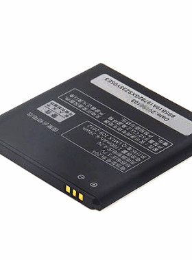 联想A670T电池 A586 A630T手机大容量S696 A765E电板适用BL204