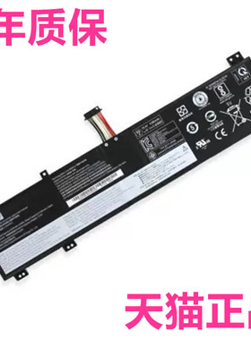 R7000P适用联想Y9000K拯救者Y7000P电池Legion5P 17IMH15ITH6ACH6H 16IAH7i笔记本C7-15ARH05 ARX8IRX8G9Pro