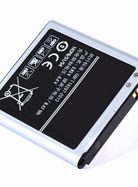适用三星G5108Q电板正品 G5108S G5108H SM-G5109手机电池EB-BG510CBC