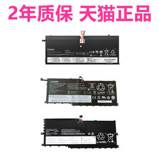 TP00109A适用联想X1Carbon7th Gen9/8/6 X1Yoga4th2020 3rd Generation10 ThinkPad5笔记本TP00110B电池2019
