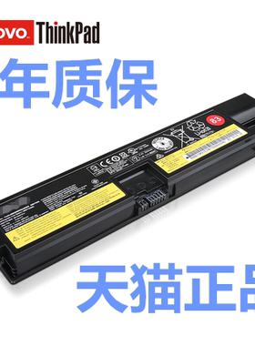 Thinkpad适用联想E570C E570 01AV416 E575 TP00084A AV418黑侠SB10K97575/97572电板AV414 AV417笔记本电池