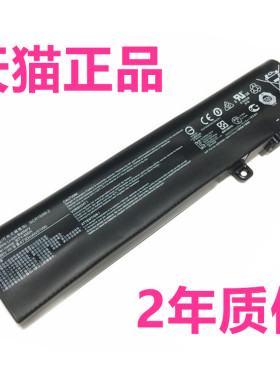 MSI适用微星BTY-M6H GP62 GP65 GL62GL72 GL73GL75 MS-17E2-17E5-17E7-1795 GE63VR GE73笔记本GE75电池17C1