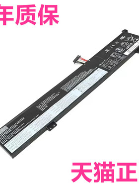 适用联想L350 Ideapad Creator5 15IMH05 Gaming3-15ARH05 ThinkBook15p电脑L19M3PF7笔记本G2ITH D3PF4电池