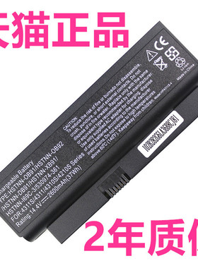 HP惠普ProBook 4210S 4311s 4310S全新HSTNN-I69C-3 HSTNN-OB91/XB91 HSTNN-DB91适用笔记本电脑电池电板