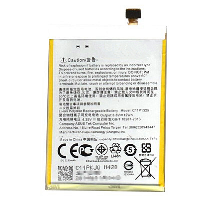 ASUS华硕Z4 A400CG C11P1404 ZenFone6 A600CG手机Z6电池C11P1325