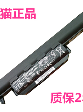 适用华硕A55V X55V X75V K45v X45VD A85V X45U K55A A45V K55D X75VD电脑X55C笔记本K95VM电池A41-K55V A32