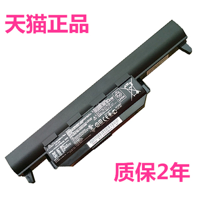 适用华硕A55V X55V X75V K45v X45VD A85V X45U K55A A45V K55D X75VD电脑X55C笔记本K95VM电池A41-K55V A32