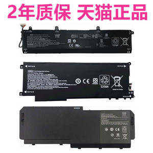 HP适用惠普ZBook17G5 G6 X2 G4 Power G7 HSN-Q12C TPN-DB0C HSTNN-DB7L7P/IB8G AM06 AA笔记本DN04XL电池IR