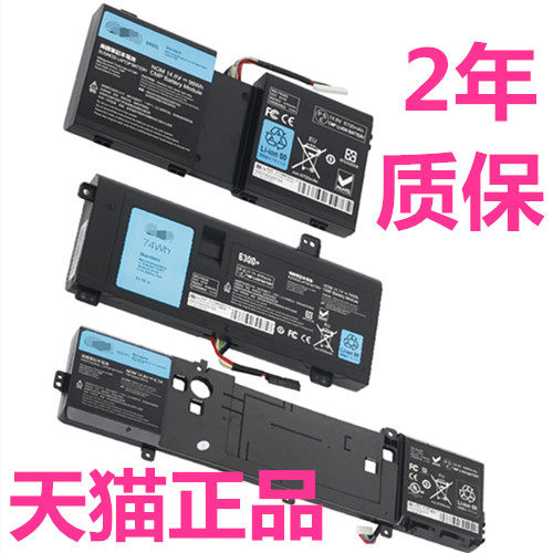 戴尔Alienware13 M18X R3 M17X R5外星人15 R2 M14X R4 M11X R1 P18E笔记本P39G电脑17非原装P42P43F电池P56G