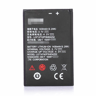 ZOL 中兴U809电池 中兴 U809电池中兴Li3714T42P3h654252手机电池