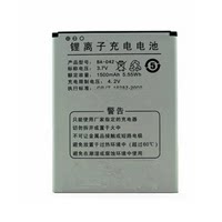 ZOL AUX/奥克斯v965T电池 W6001手机电池 V965D电板 BA-042电池